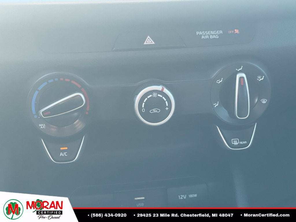 2023 Kia Rio S