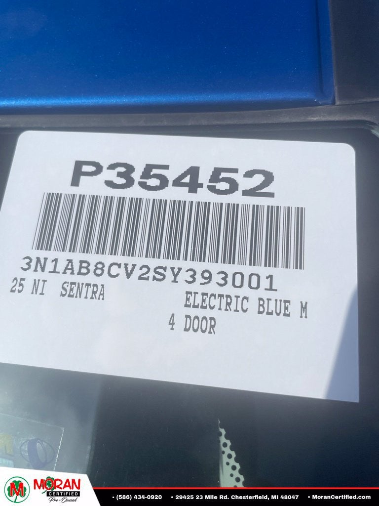 2025 Nissan Sentra SV