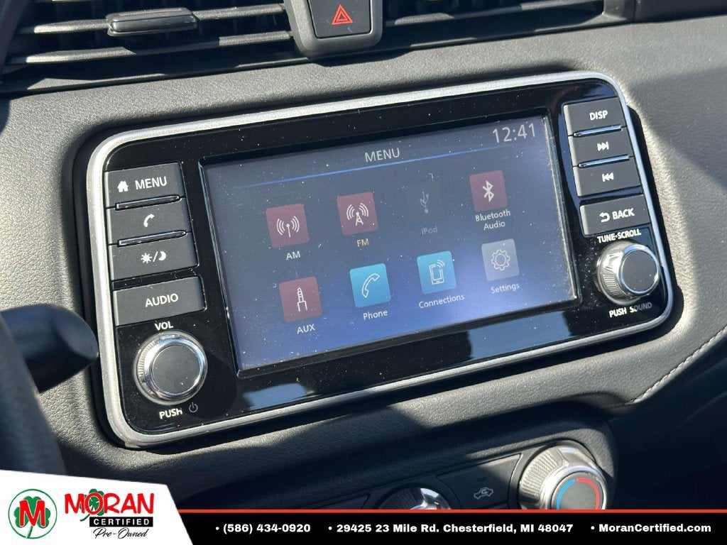 2025 Nissan Versa S