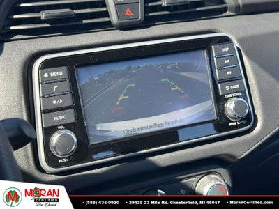 2025 Nissan Versa S