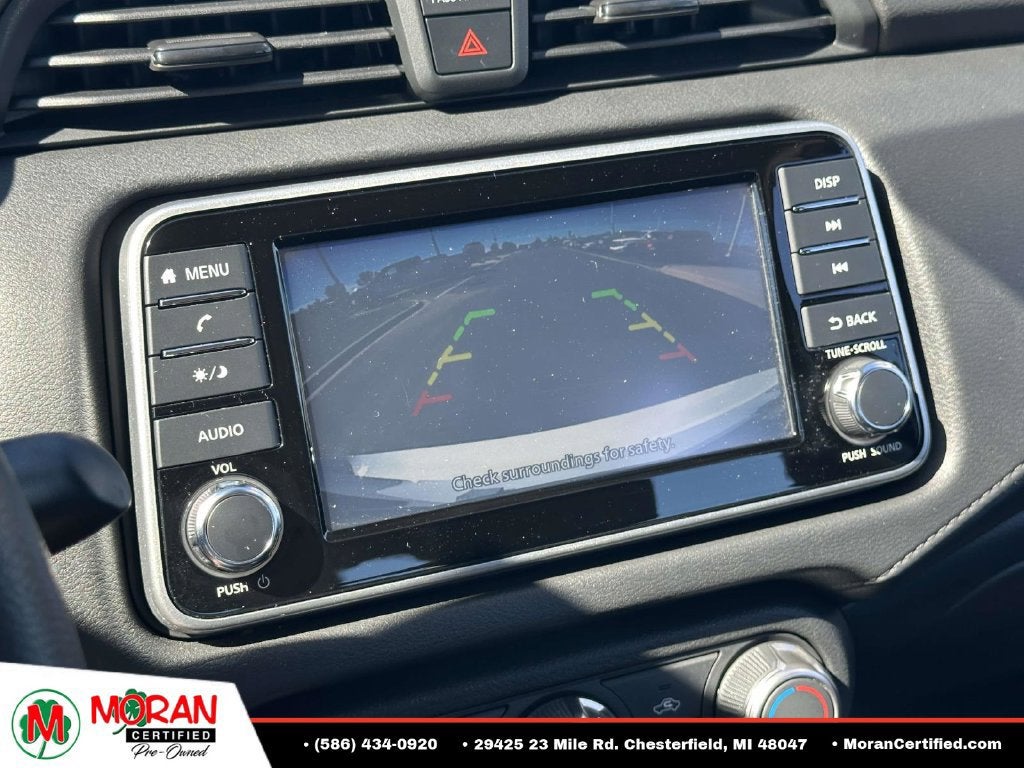 2025 Nissan Versa S