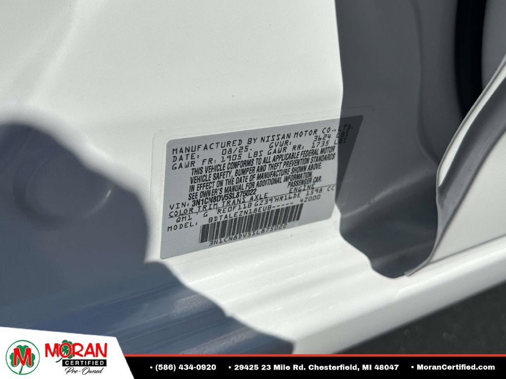 2025 Nissan Versa S