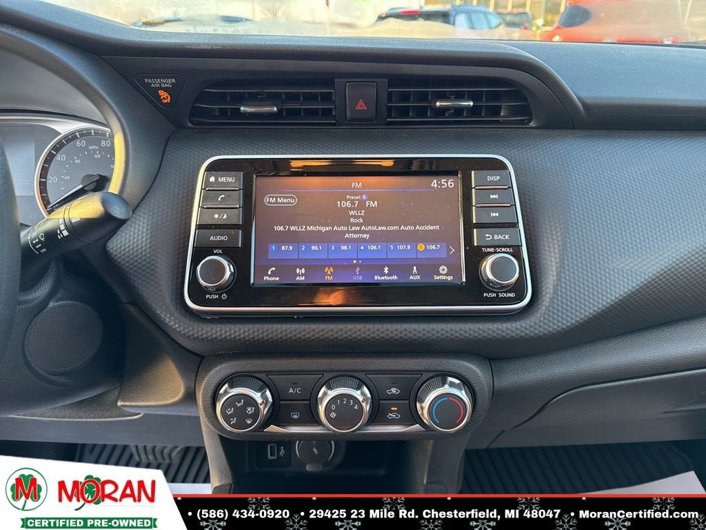 2025 Nissan Kicks Play S