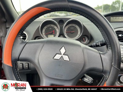2007 Mitsubishi Eclipse GT