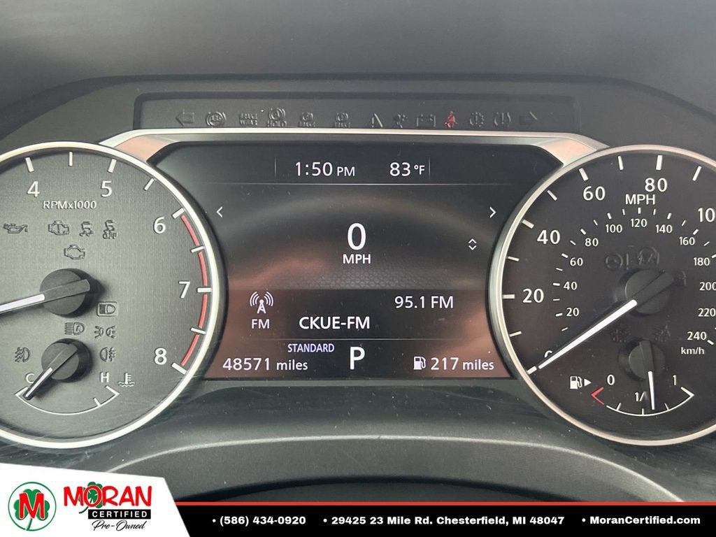 2022 Nissan Rogue S