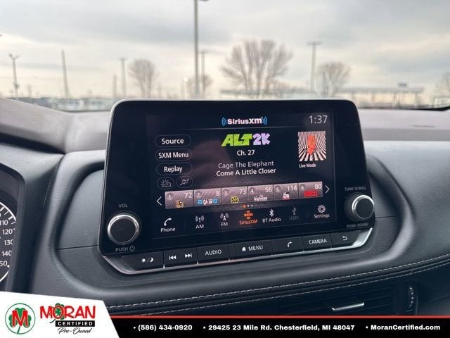 2023 Nissan Rogue S