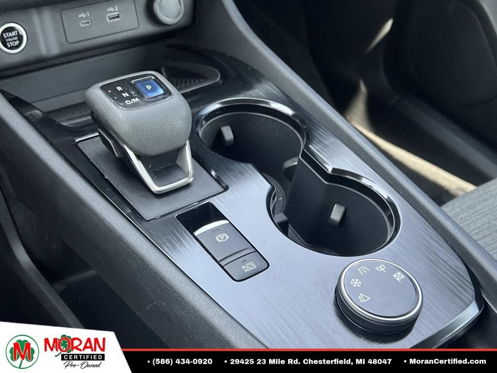 2022 Nissan Rogue S