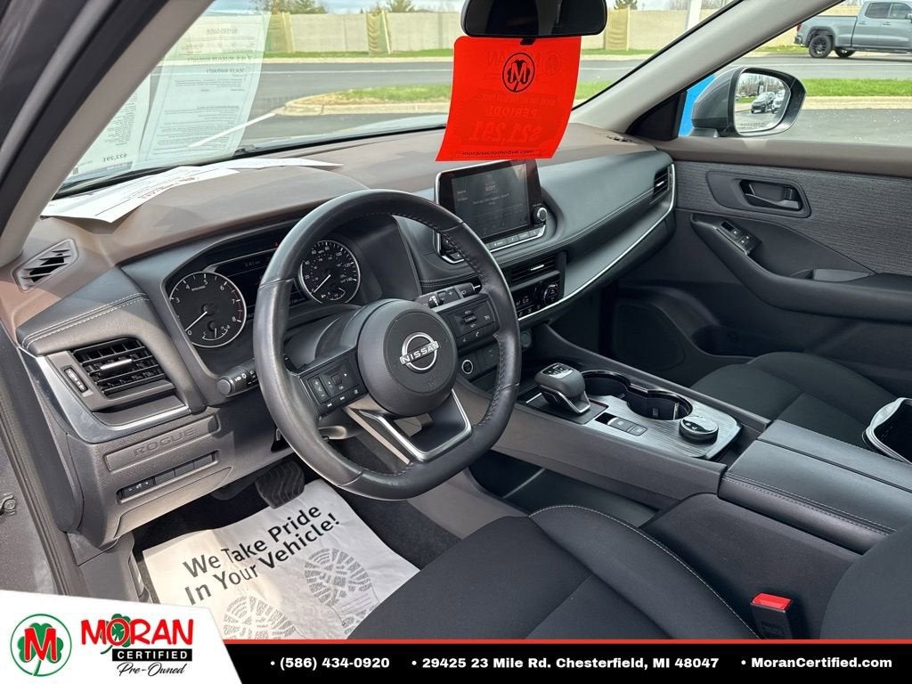 2023 Nissan Rogue S