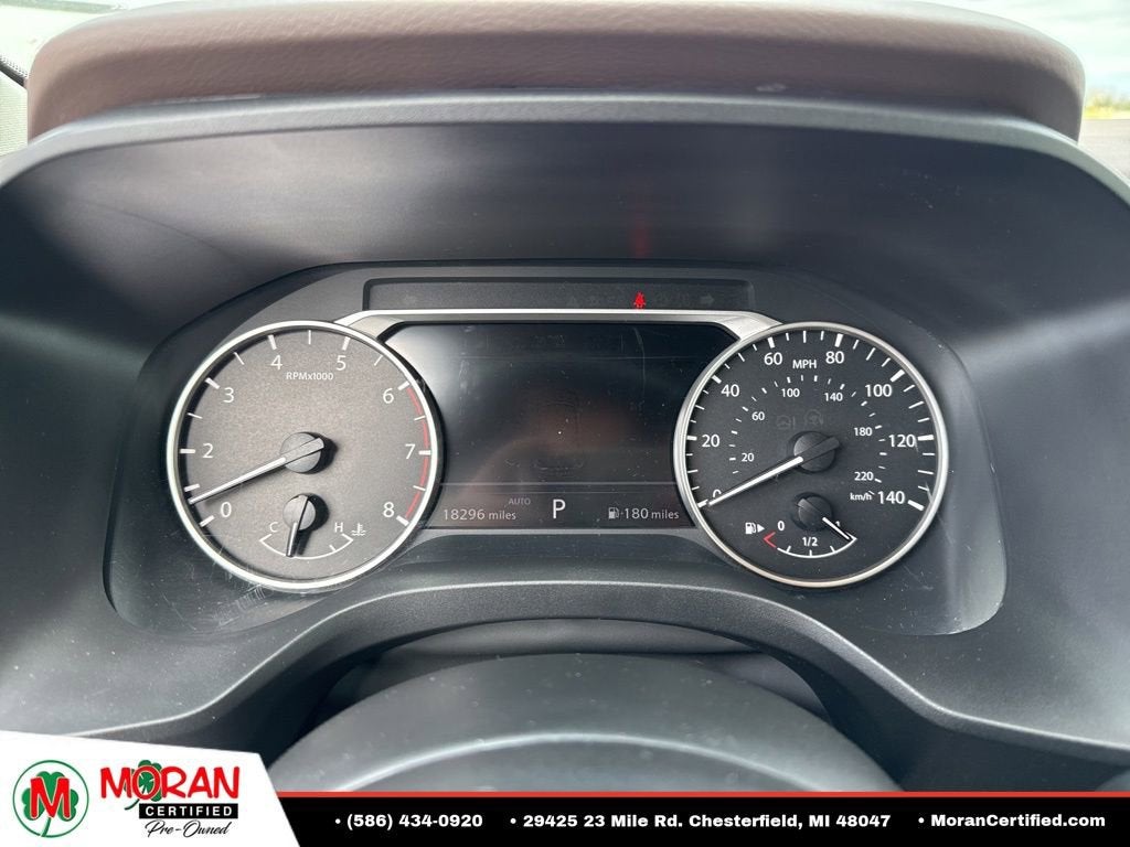 2023 Nissan Rogue S