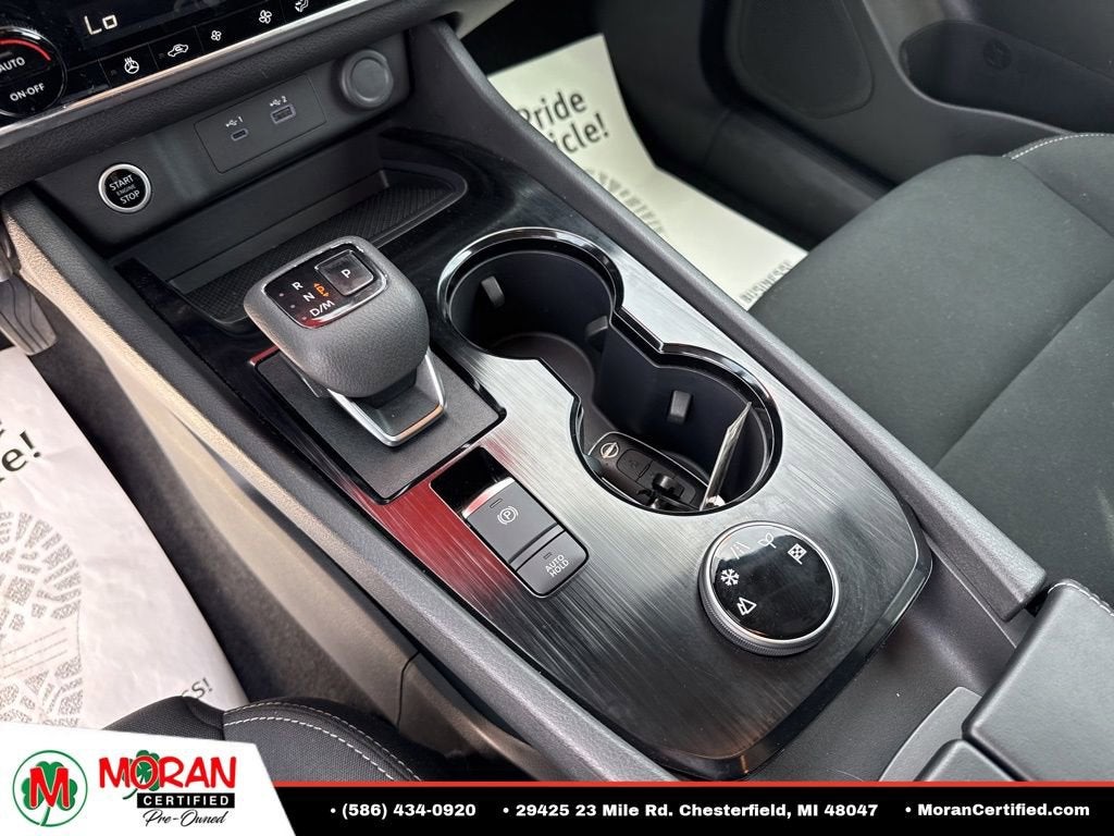 2023 Nissan Rogue S