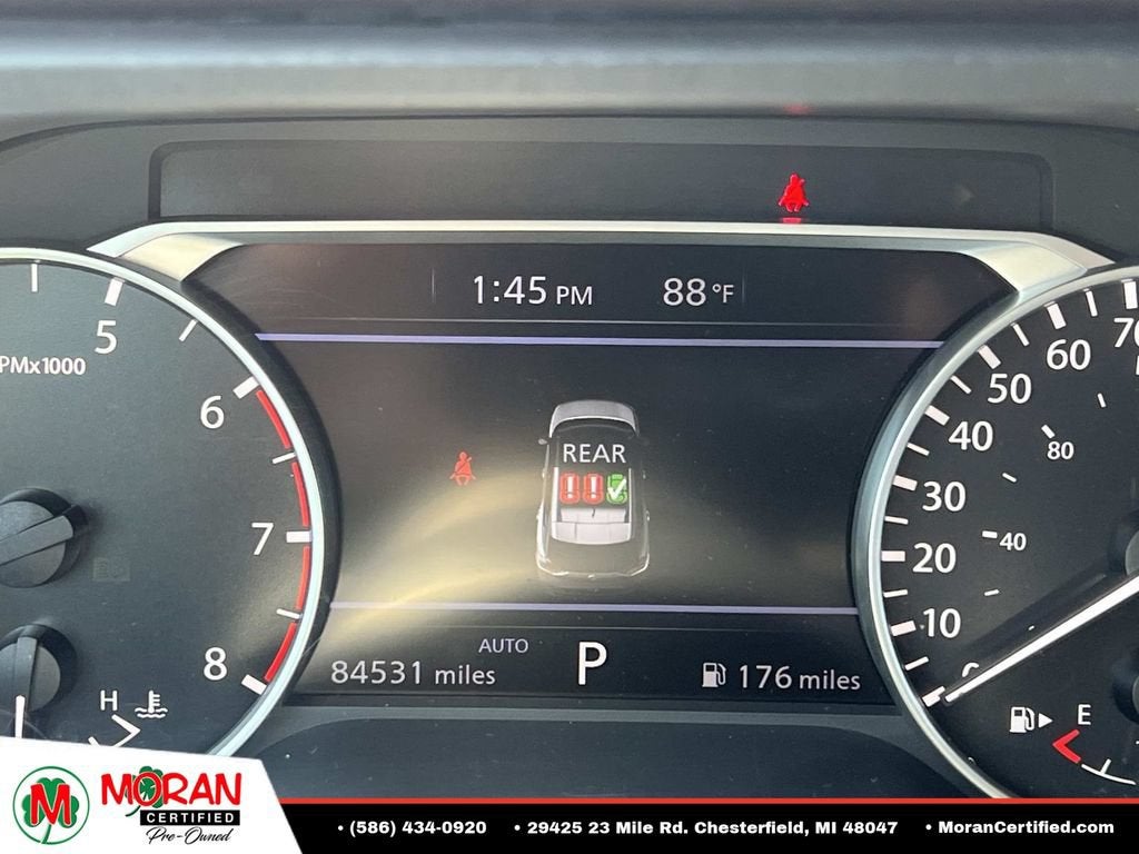 2023 Nissan Rogue S