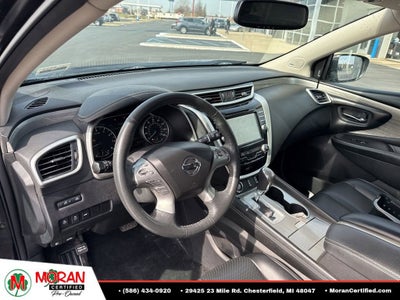 2017 Nissan Murano S