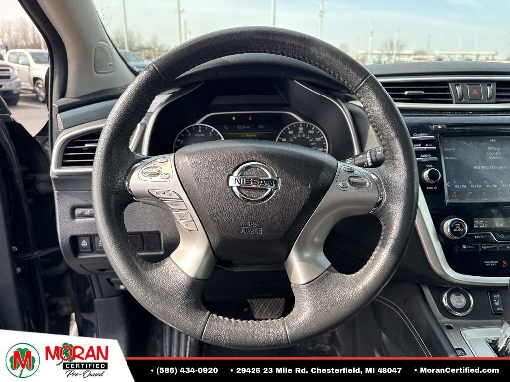2017 Nissan Murano S
