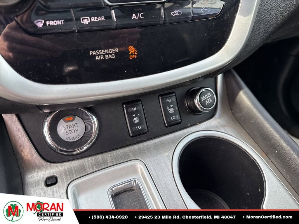 2017 Nissan Murano S