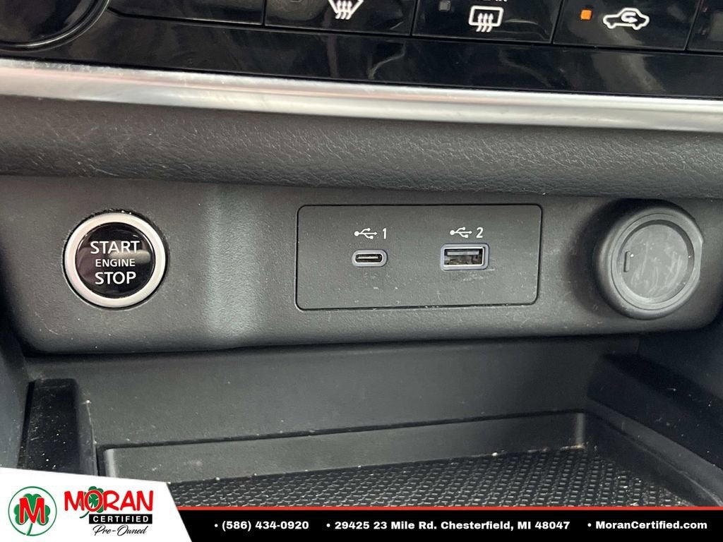 2023 Nissan Rogue S