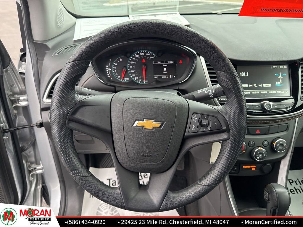 2017 Chevrolet Trax LS