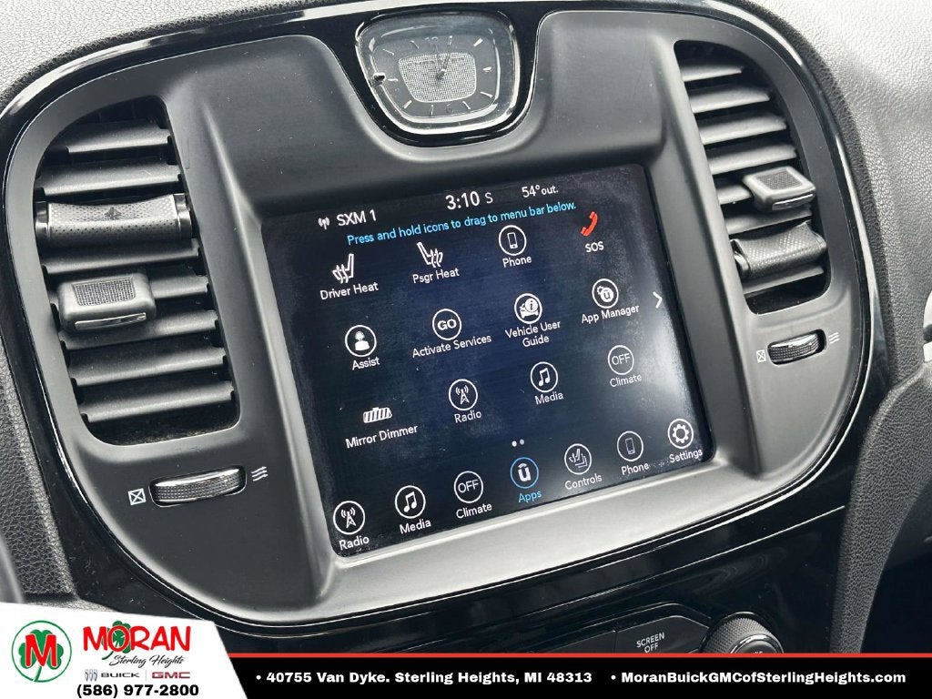 2017 Chrysler 300 300S