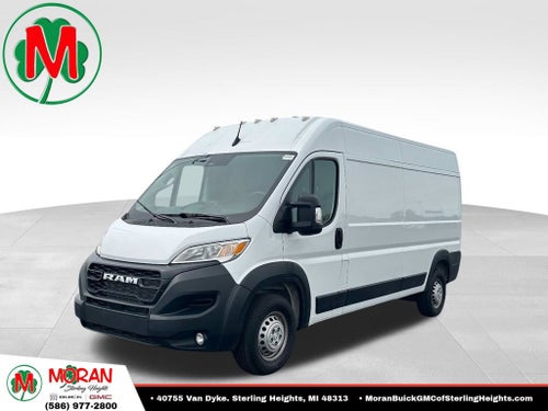 2025 RAM ProMaster Cargo Van Tradesman