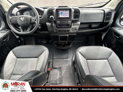 2025 RAM ProMaster Cargo Van Tradesman