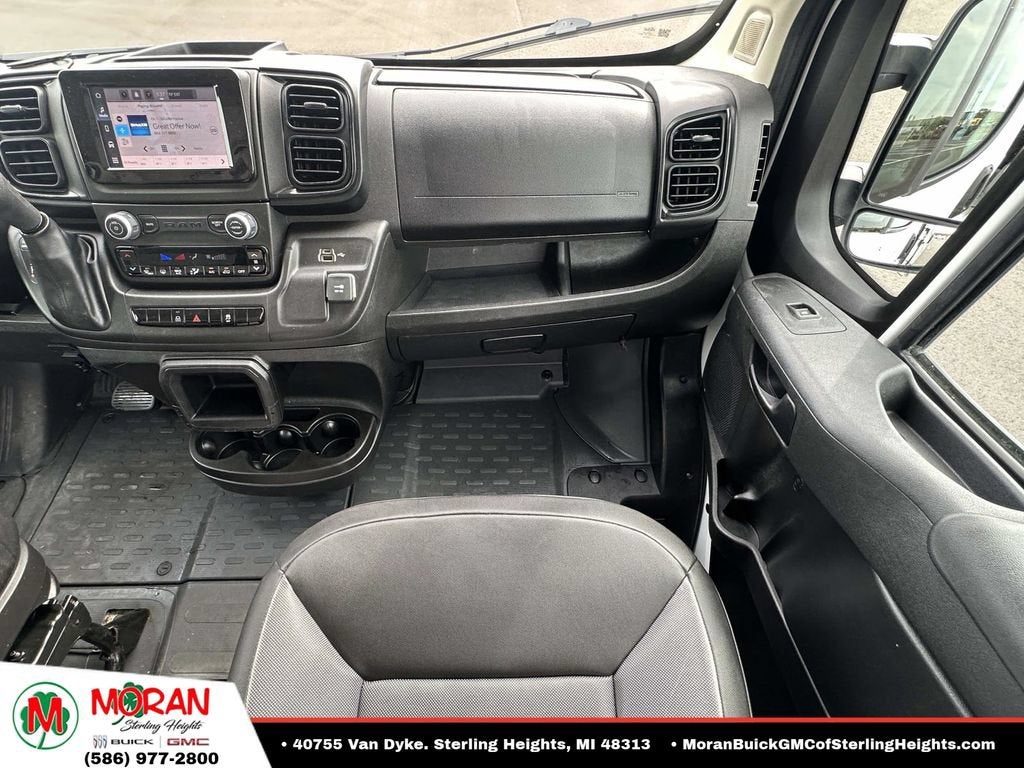 2025 RAM ProMaster Cargo Van Tradesman