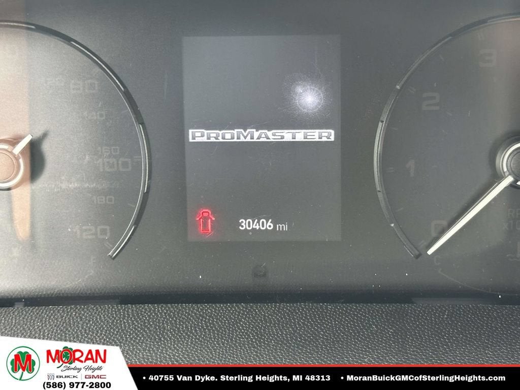 2025 RAM ProMaster Cargo Van Tradesman