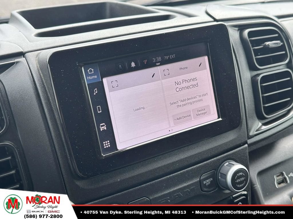 2025 RAM ProMaster Cargo Van Tradesman