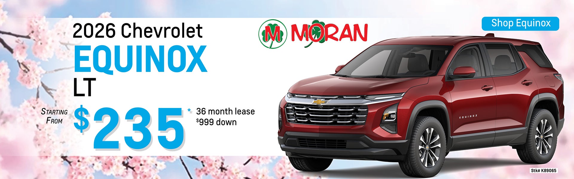 2026 Chevrolet Equinox LT