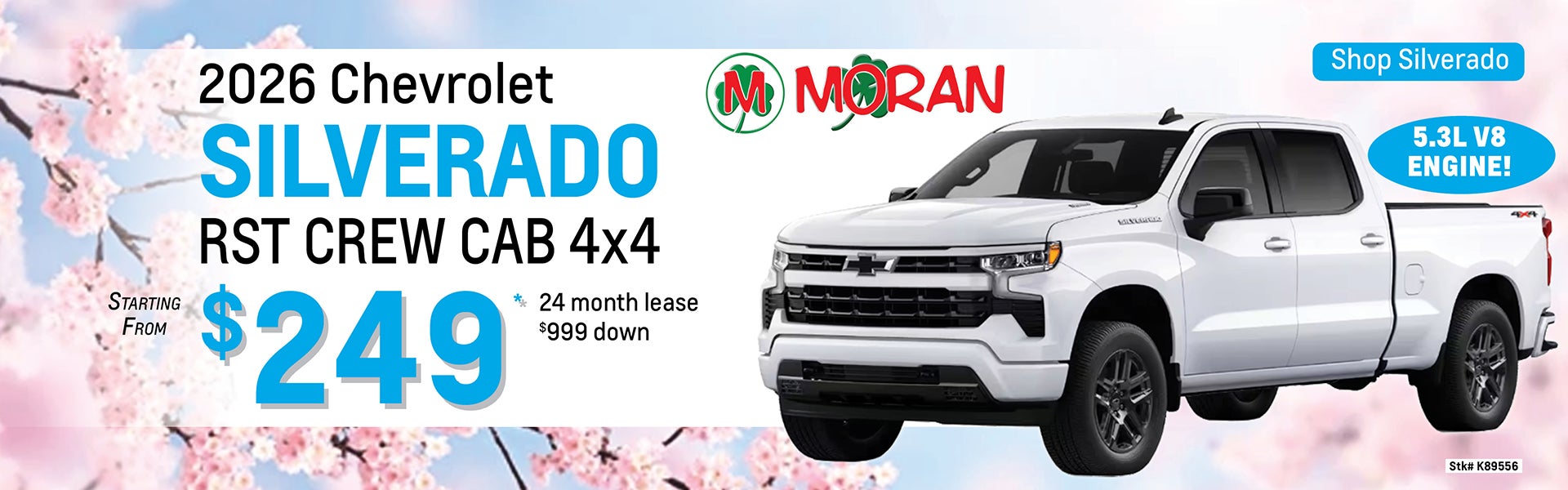 2026 Chevrolet Silverado