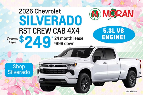 2026 Chevrolet Silverado