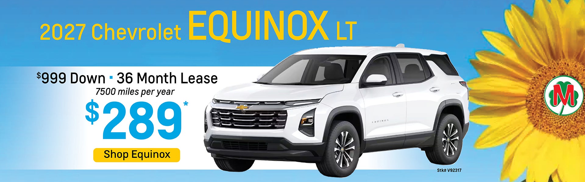2027 Equinox LT