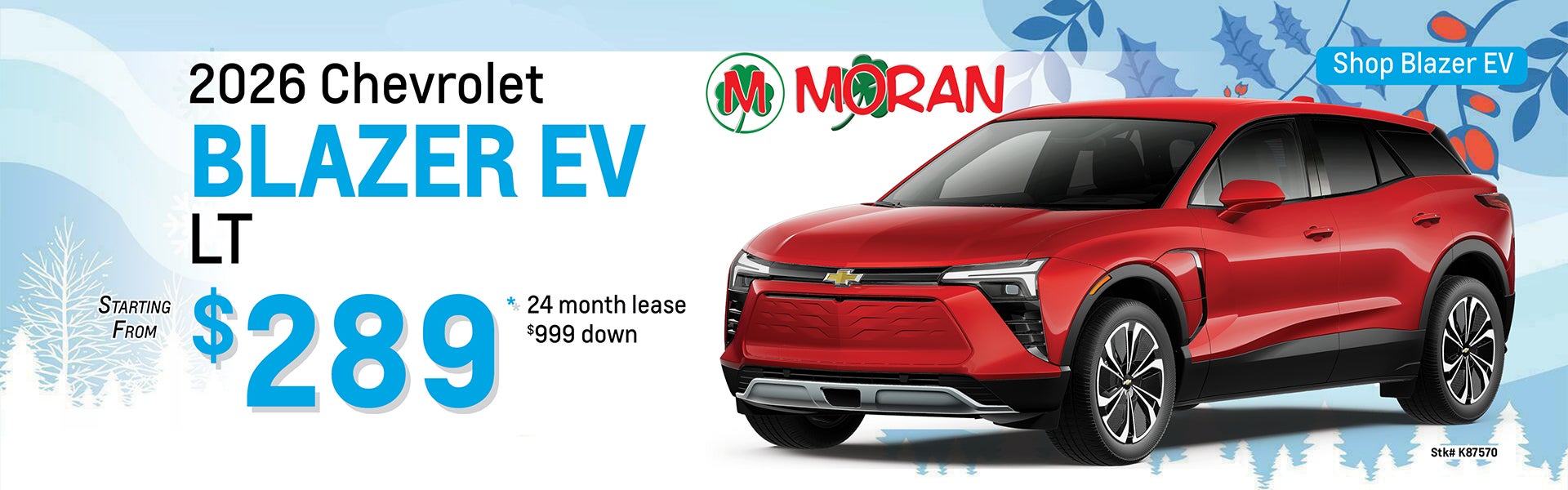 2026 Blazer EV