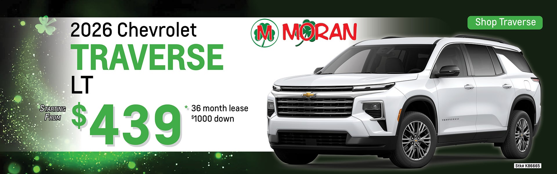 2026 Chevrolet Traverse LT