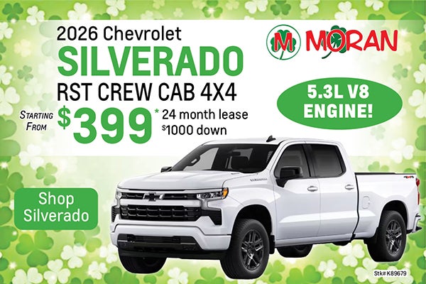 2026 Chevy Silverado