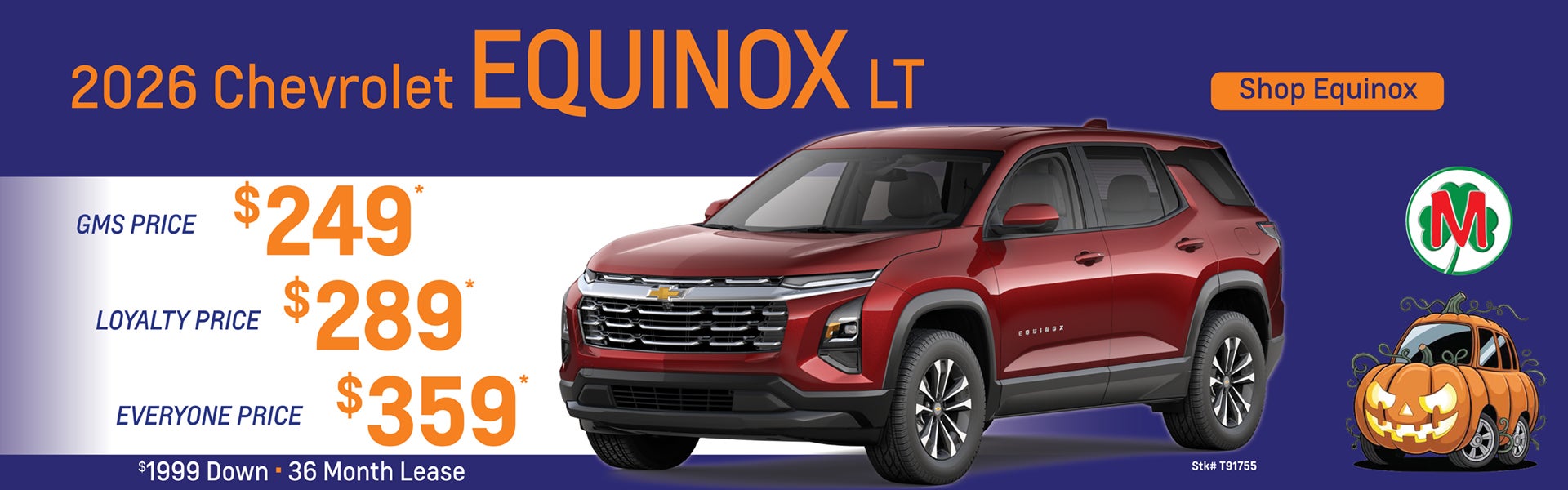 2026 Equinox LT