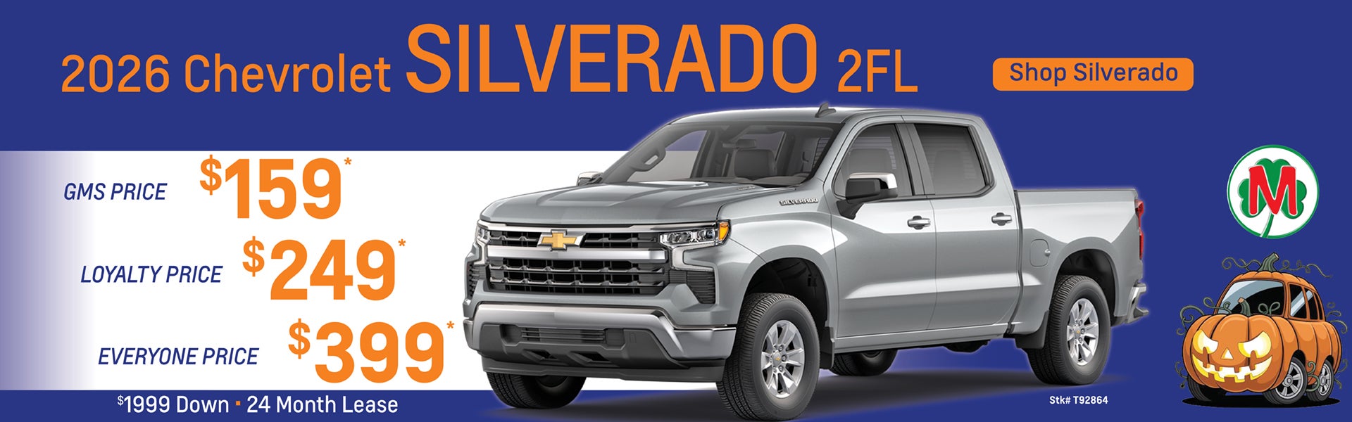 2026 Silverado 1500