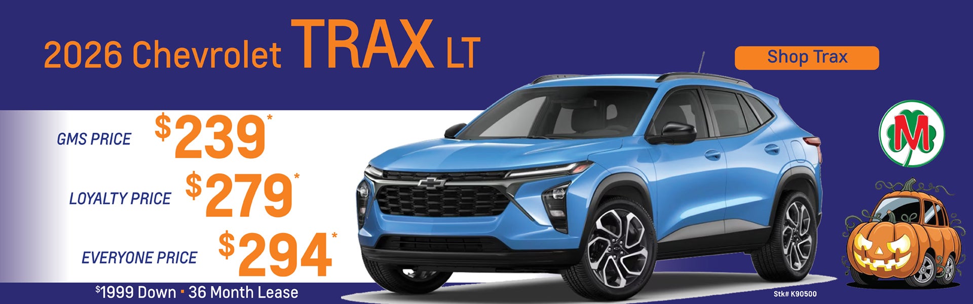 2026 Chevrolet Trax LT