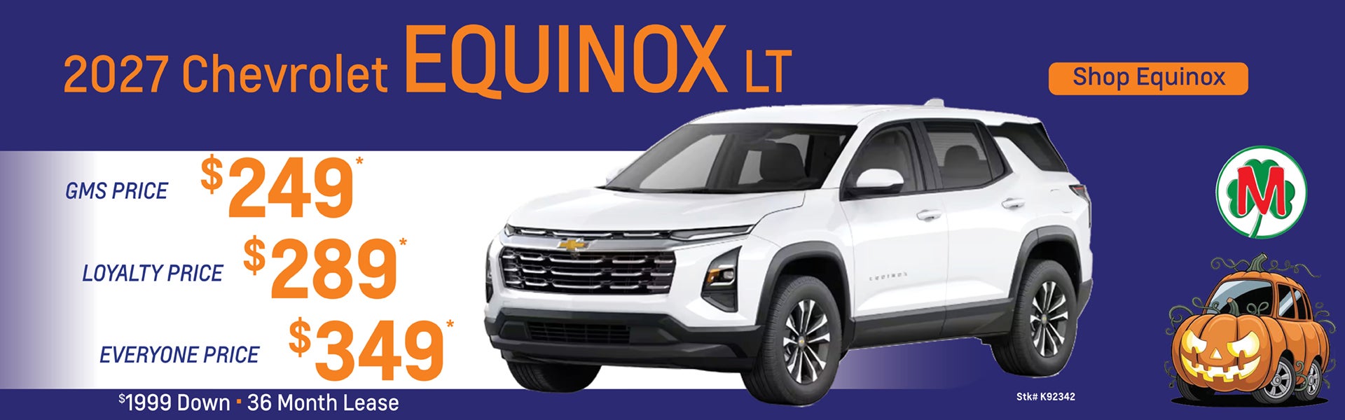 2027 Equinox LT
