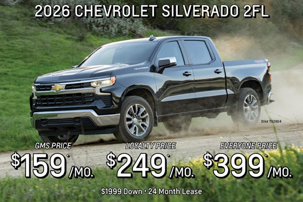 2026 Silverado 1500