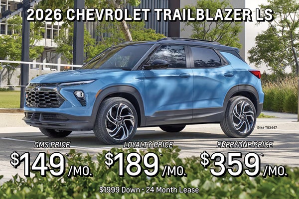 2026 Trailblazer LS