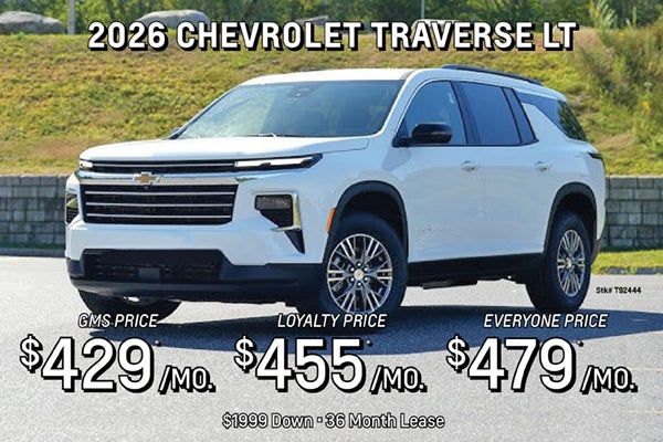2026 Traverse LT