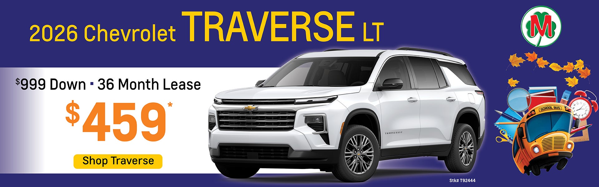 2026 Traverse LT